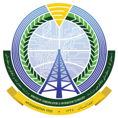 MCIT logo
